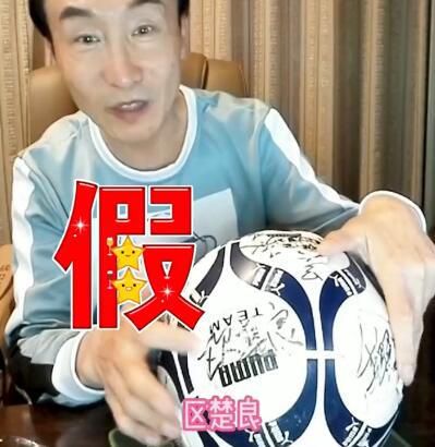 刘老汉翁熄系列新婚
