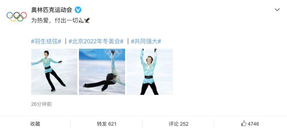 姜十七电视剧短剧免费全集观看