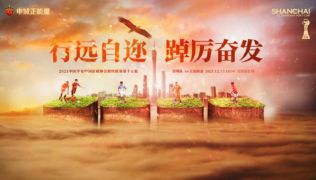 一区二区三区视频在线看