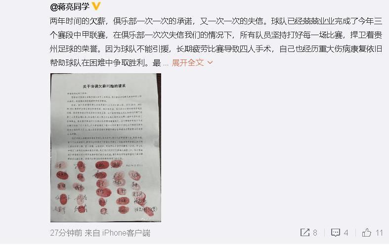 国产男同gay初精