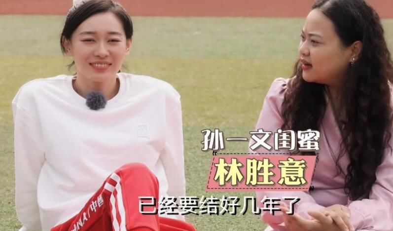 男女交性片
