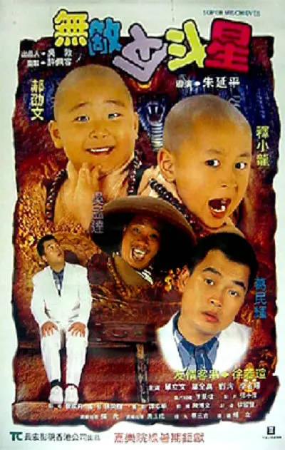 欧美日韩在线视频播放
