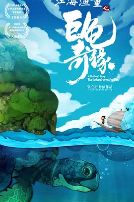 美女被男人扒开腿猛电视