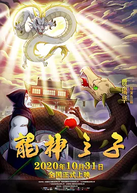 91在线免费观看