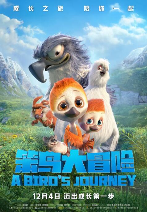 免费在线一区二区三区