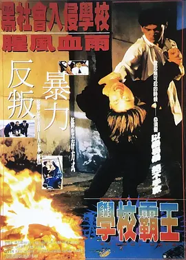 久久国产免费观看