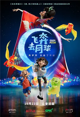 反差婊热门事件吃瓜黑料