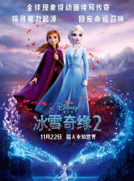 俄罗斯性生交免费看