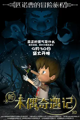 日韩中文字幕视频在线观看