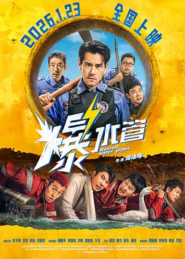 激情亚洲视频