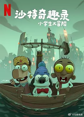 久久99精品综合国产首页