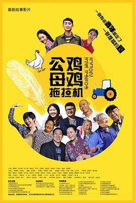 国产不卡福利