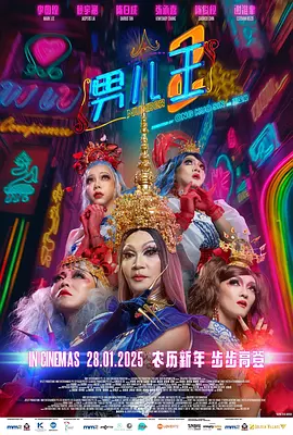 试看一分钟禁18