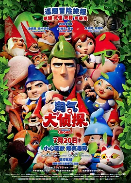 这里只有久久精品
