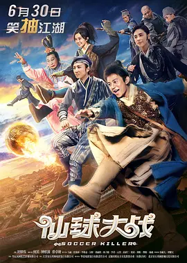 中国女人毛片