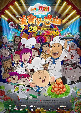 亚洲一区二区免费