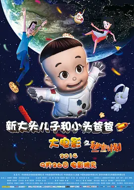 欧美精品se