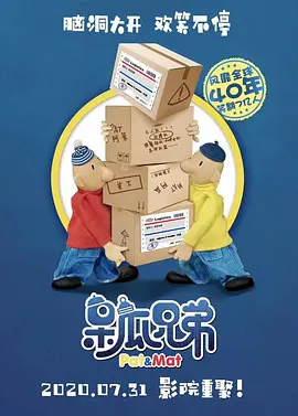 亚洲视频免