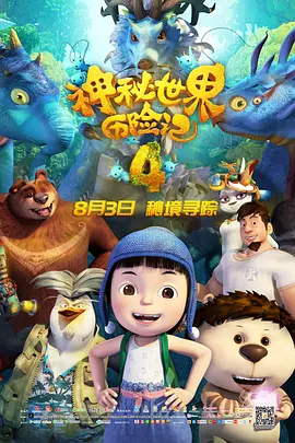 国产成人狂喷潮在线观看2345
