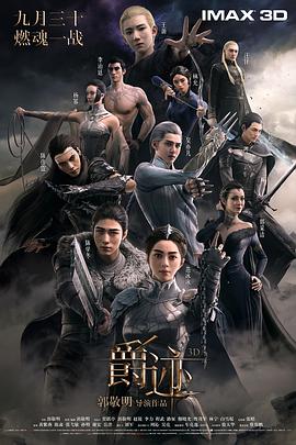 私人教授：进阶学习