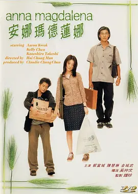 亚洲精品免费在线观看