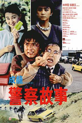 国产精品第一区在线观看