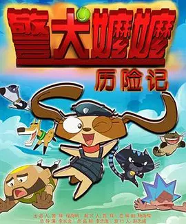 国产免费私拍一区二区三区