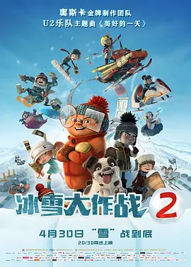 国内精品视频成人一区二区