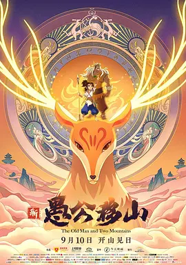 色呦呦网