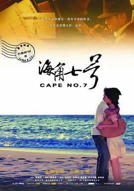 如如影视在线免费观看