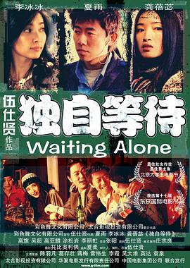 44382亚洲最大成人网