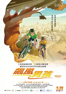 久久99久久精品国产只有