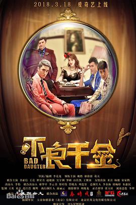 免费不卡在线视频