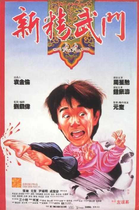日韩一区二区三区免费视频