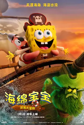 国产精品久久久久久精品闺蜜