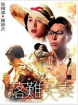黄色的视频在线免费观看