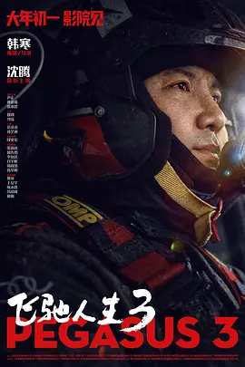 梅麻吕3d