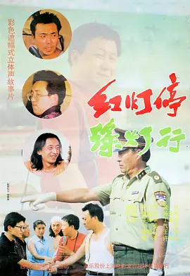 亚洲欧美精品在线观看