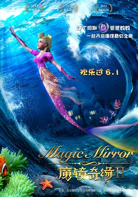 黄色影视视频