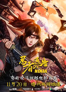色妞永久免费视频