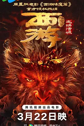 歌手的姐姐
