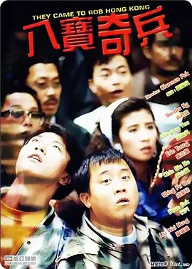 色婷婷亚洲综合五月