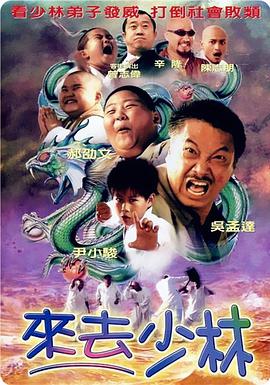 日韩免费一区二区三区在线