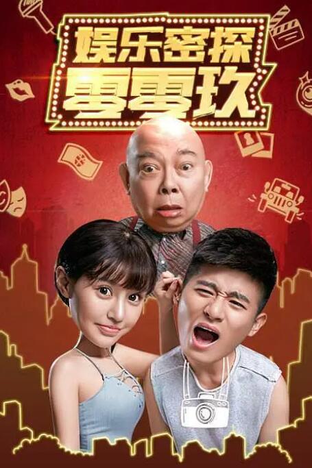 国产高清在线精品一区二区