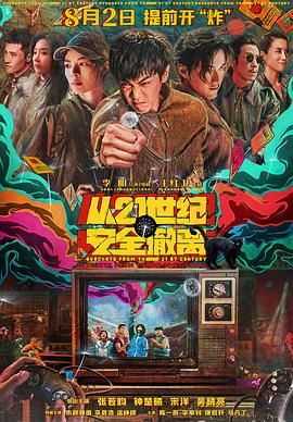 高潮白浆女日韩av免费看