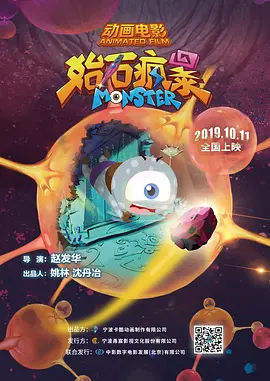 国产欧美日韩精品一区二