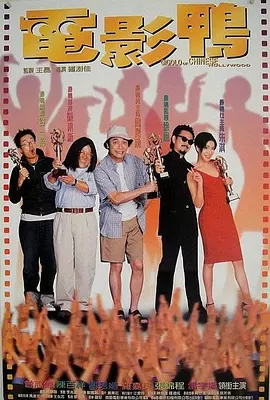 久久天堂色