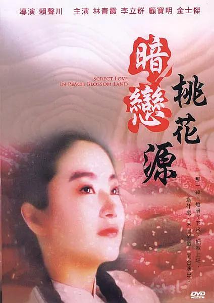 av动漫网站