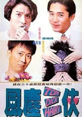 污色网站在线观看