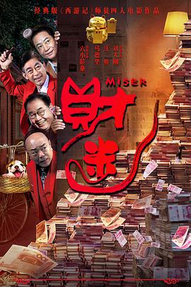 11月丁香美女视频